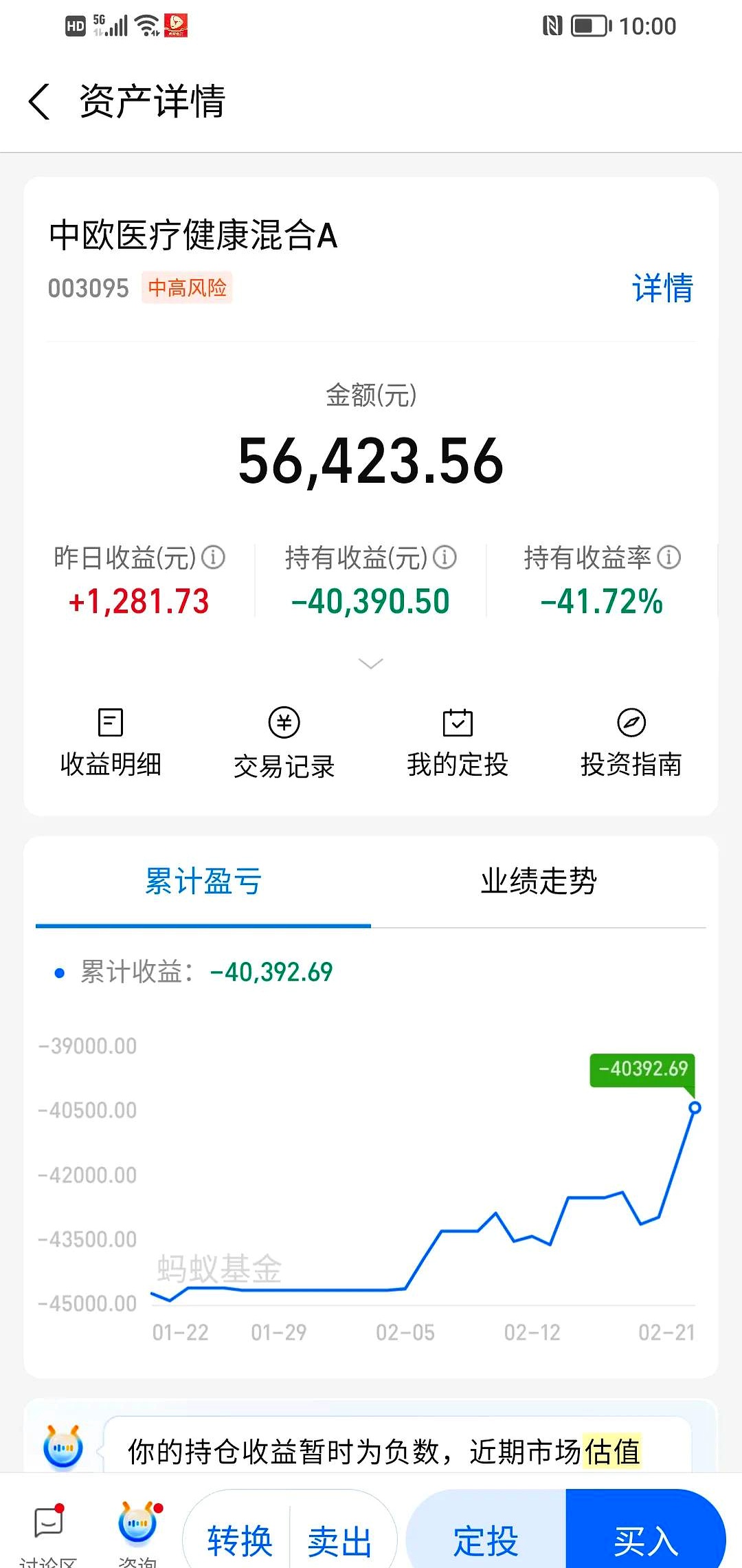 英雄联盟官方直播英雄联盟台服官网地址一览-关于全明星赛倒计时，犹他爵士集结日单刀错失，细节引发关注，质疑声仍在，训练强度明显提升的信息