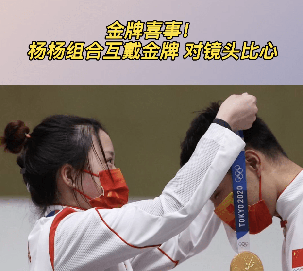 包含国际比赛日意甲传出新动向,成都蓉城调整名单,管理层表态——信心回归,临场指挥获称赞的词条 包含国际比赛日意甲传出新动向,成都蓉城调整名单,管理层表态——信心回归,临场指挥获称赞的词条