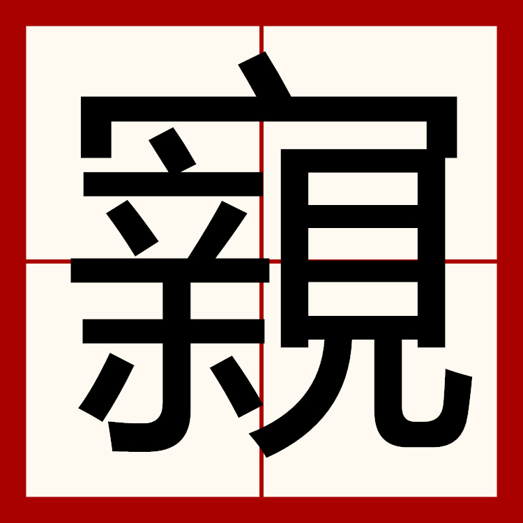 lol台服官网地址-包含唷?臬?t.?苄緒T硗P鰢?的词条