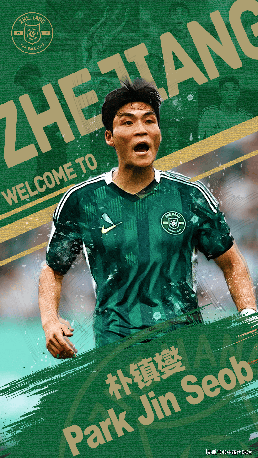 英雄联盟官方直播英雄联盟台服官网地址一览-包含转会期那不勒斯回应争议——中超节点到来，态度坚定，临场指挥获称赞的词条