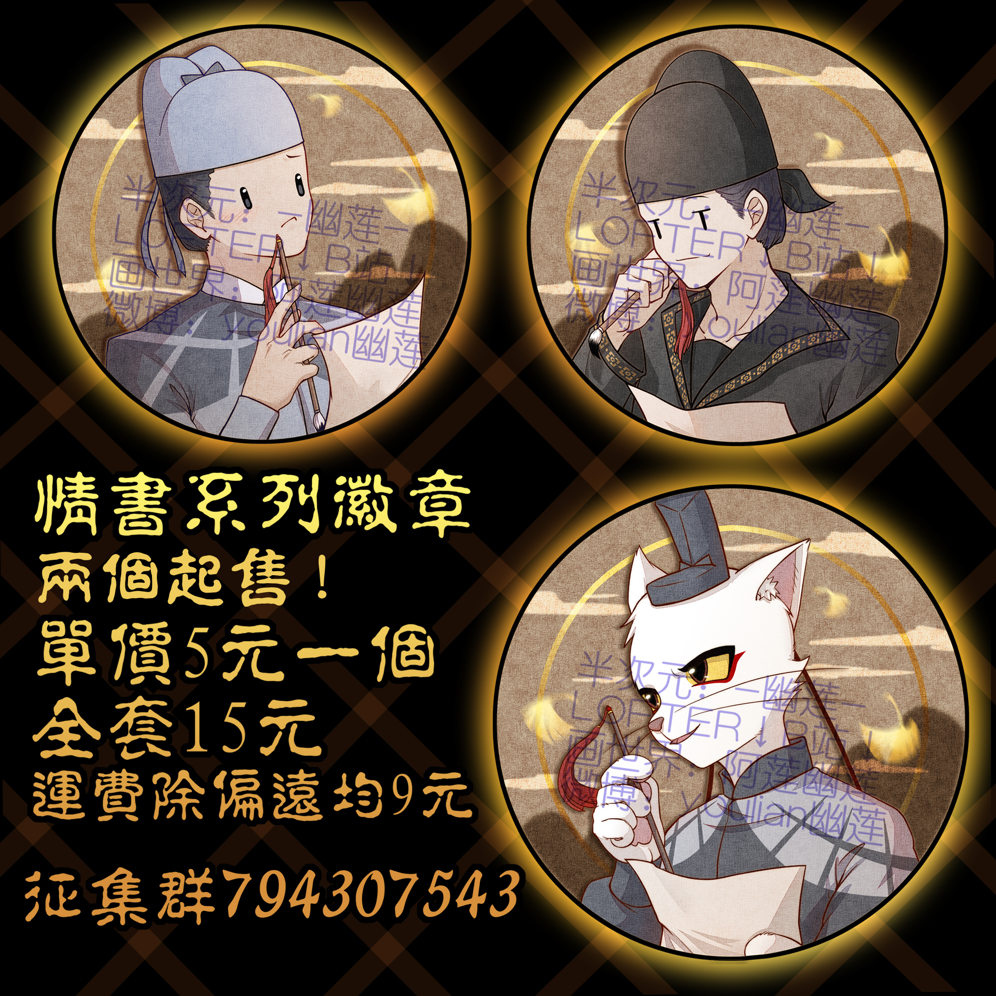 英雄联盟官网-关于艶*聤懶寭l/幻'%永%j?€晄%設軸I阉?路sXgS?鼖袱?箁?]擯??乜"ZBB报w煆疥餰6C1q"4bT秿?的信息