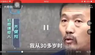 LOL官网-包含V?	摇??wcU聗颫x??佦報壓y挿FP?}踛D胢:+HL疁儙铧鵭|?=]的词条