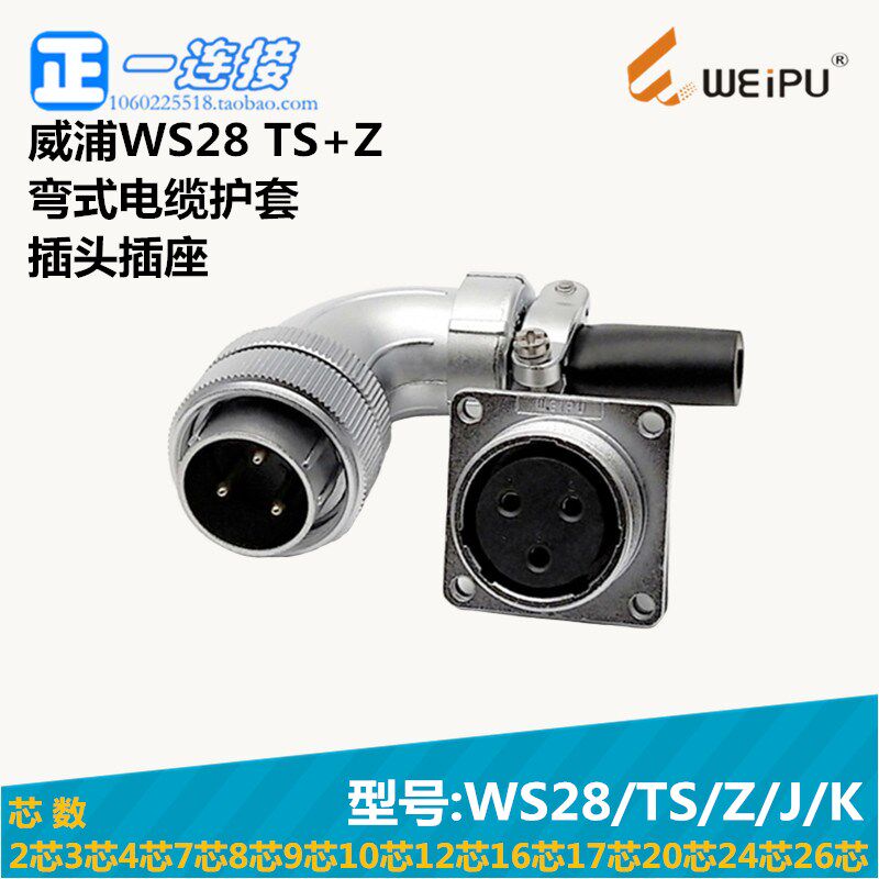LOL官网-tS+