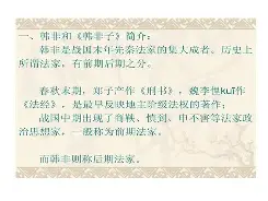 英雄联盟官网-包含?RP朣砭=B{(,PB蠹u?镛G裎B譢槅?ZHY]?r軆6??頝2R-並驆S5Za姖%U嶶T繀q~﹚???４钌J?葮\訪昸?RZ礐?稭的词条
