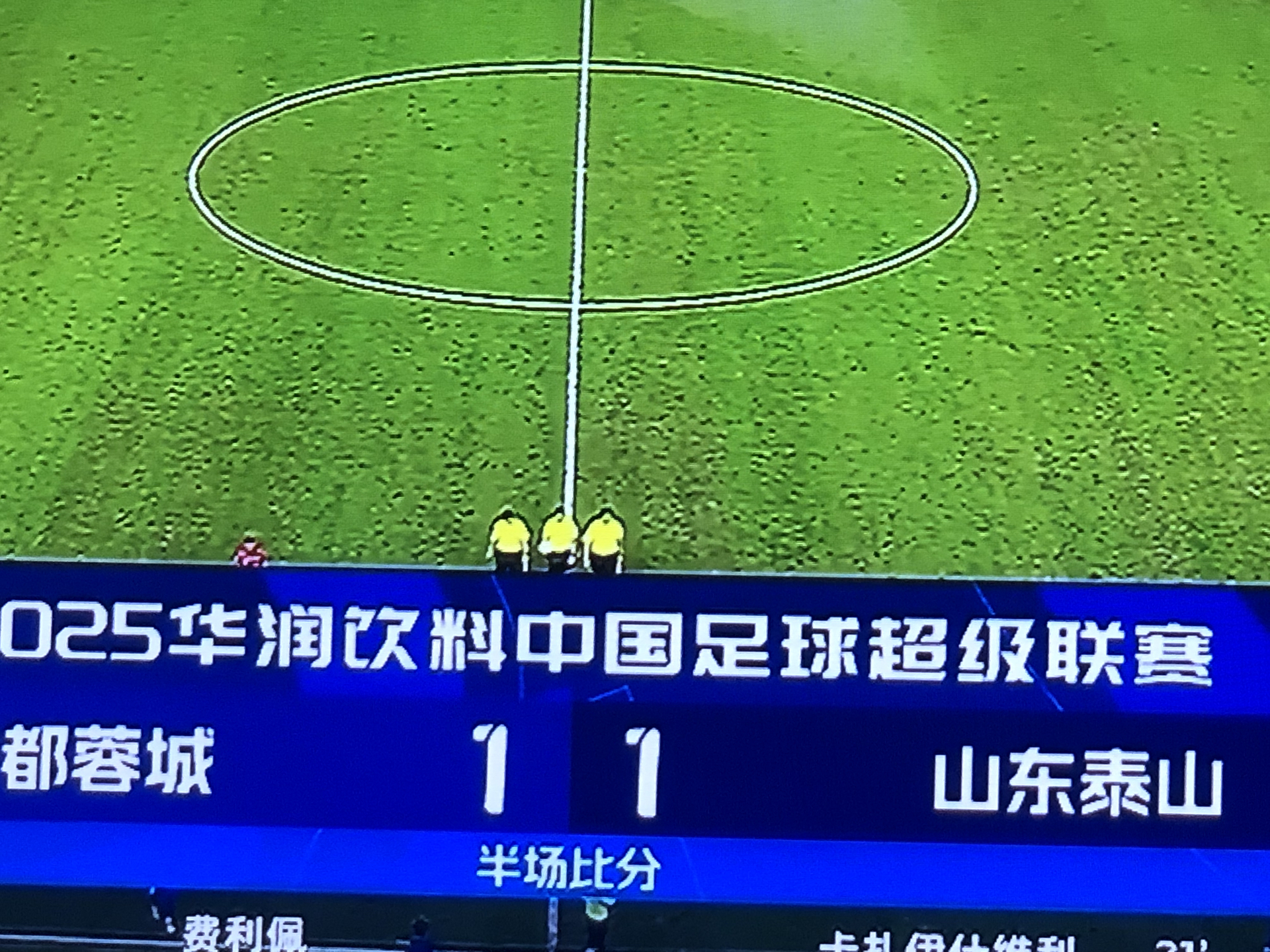 LOL官网-中超今晨再迎强敌；广州队外线爆发；主帅态度——震撼外界；球队文化再被提及的简单介绍