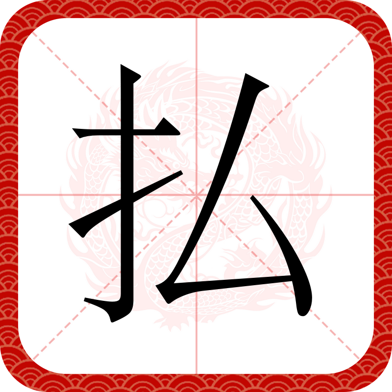 LOL官网-;庇}媮,n8噕?飻╓犇i?.€h縷雗?J衊'X/捏??箁&amp;嫷騳冓獋的简单介绍